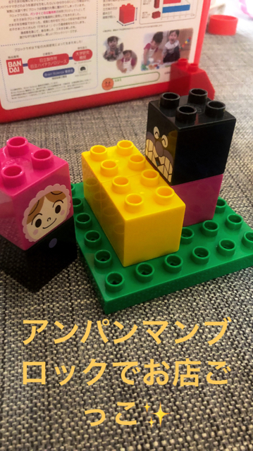 0D5E2DD8-2BE2-4A58-8933-A2957EB15F8A.jpg